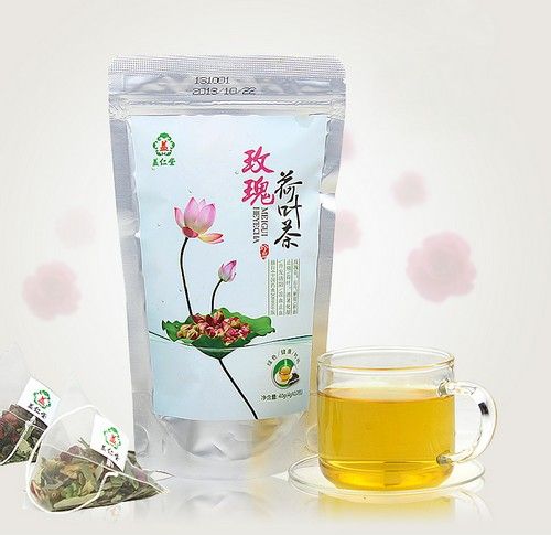 天然玫瑰荷叶茶